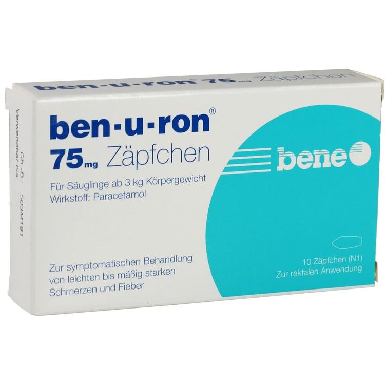 Abbildung ben-u-ron 75 mg Zäpfchen